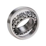 80 mm x 140 mm x 26 mm  NACHI 7216CDF angular contact ball bearings